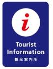 ホーム